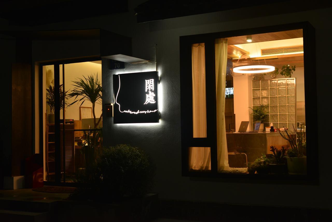 Apartamento Rock&Wood Cozy House Hangzhou Exterior foto